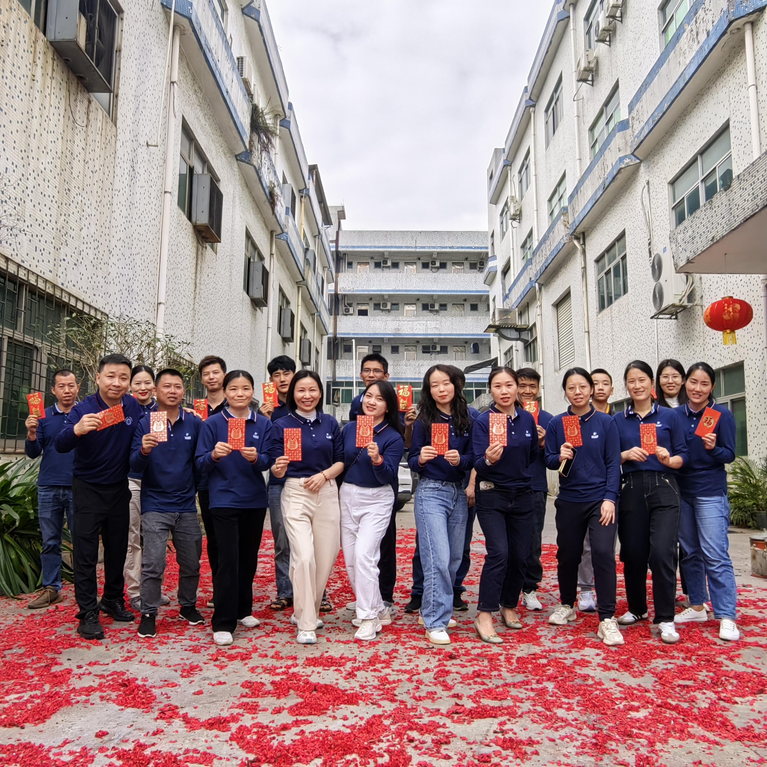 龙年扬帆起航|2024年麻豆高清无码开工大吉